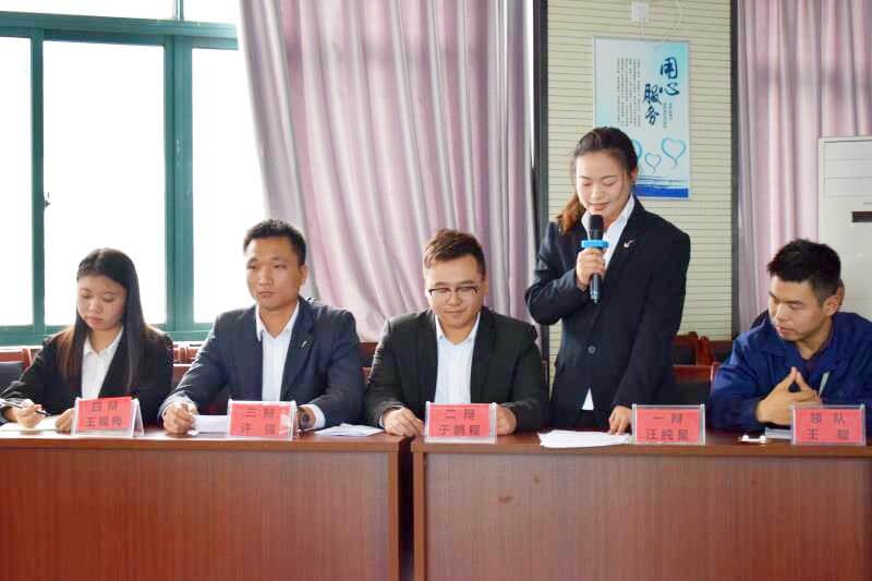 公司举办第三届安全文化辩论赛活动 公司举办第三届安全文化辩论赛活动