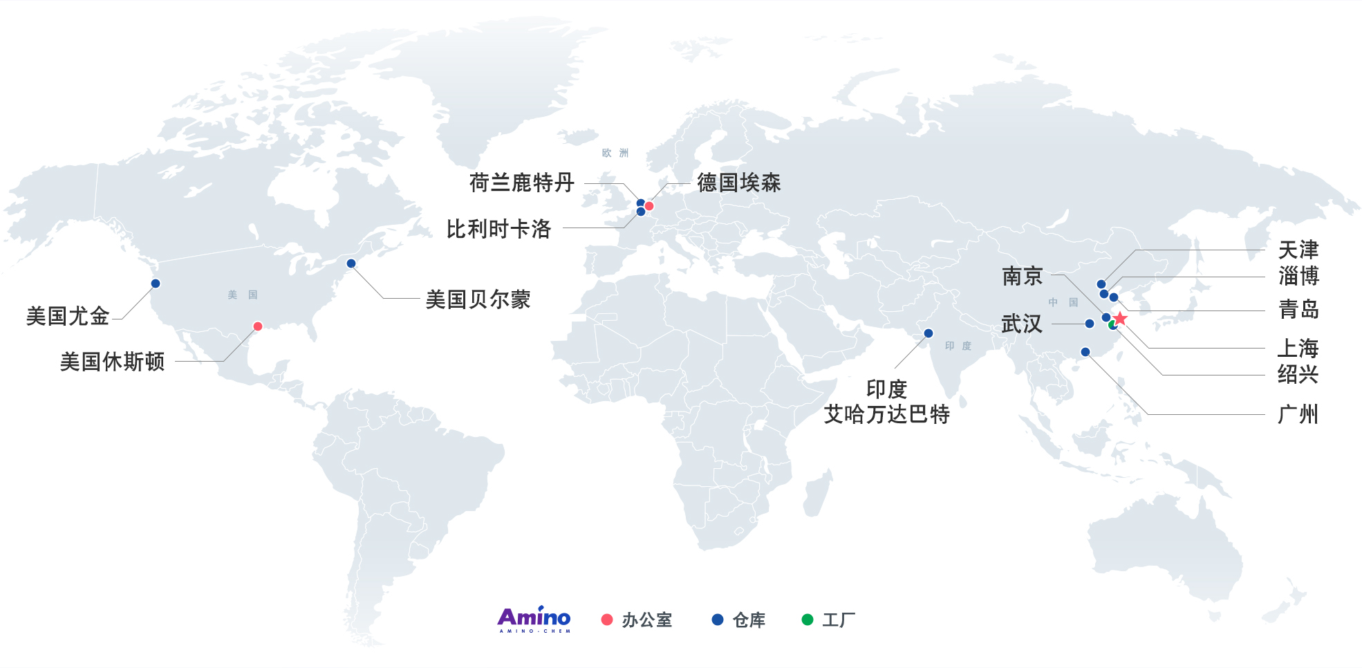 安诺化学地理位置图