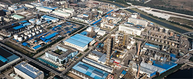 浙江鸿盛化工有限公司工厂图