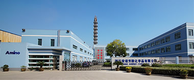上海安诺芳胺化学品有限公司